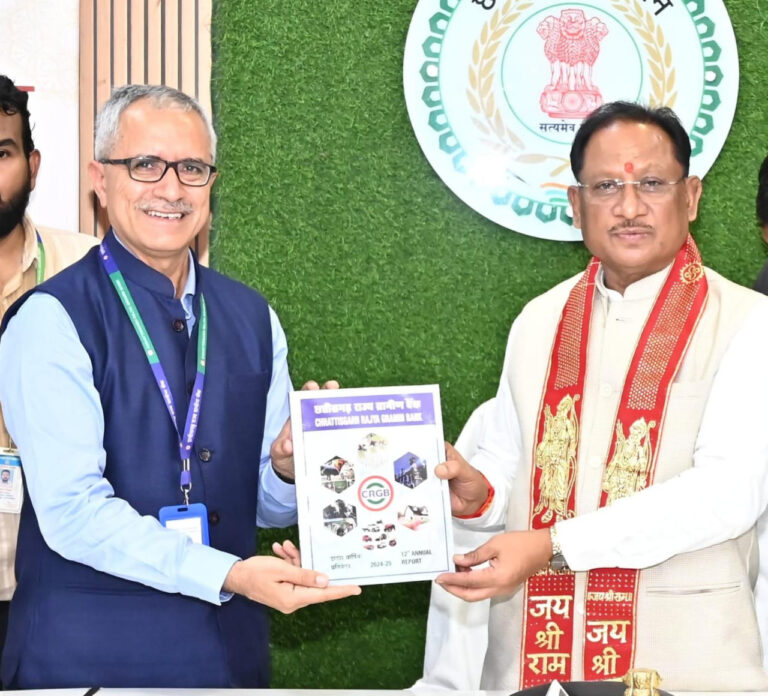 दूरस्थ अंचलों तक बैंकिंग सेवाएं पहुँचाना सरकार की प्राथमिकता – मुख्यमंत्री विष्णुदेव साय