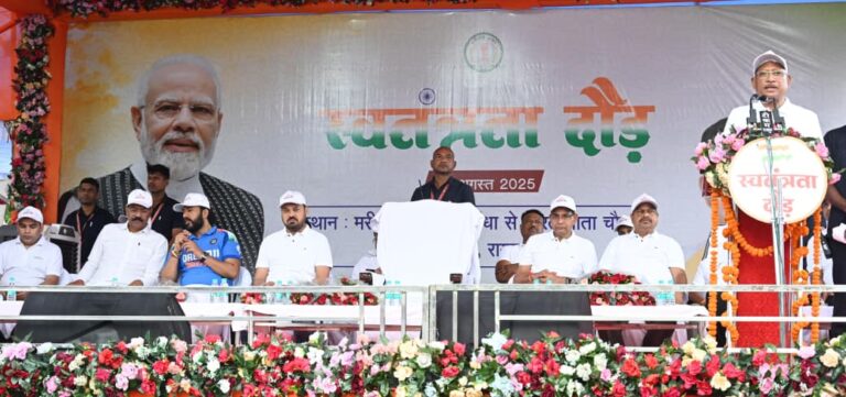 हमारा तिरंगा पूर्वजों के वर्षों के संघर्षों और बलिदान का जीवंत प्रतीक : मुख्यमंत्री  साय