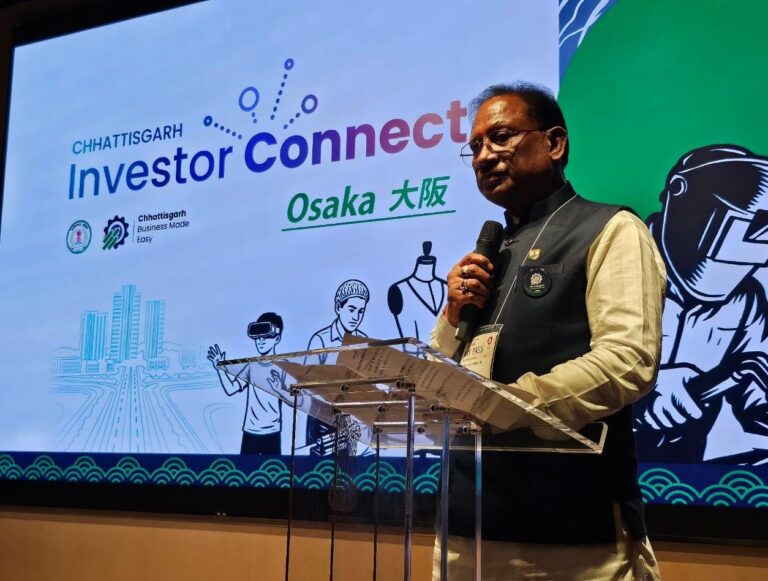 ओसाका इन्वेस्टर कनेक्ट: छत्तीसगढ़ ने जीता निवेशकों का भरोसा