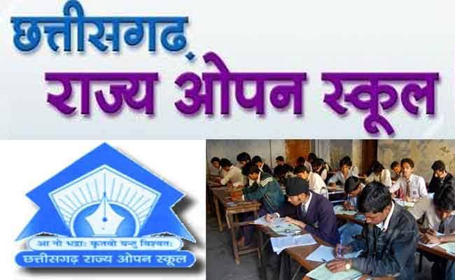 10वीं-12वीं में 34 हजार परीक्षार्थी होंगे शामिल