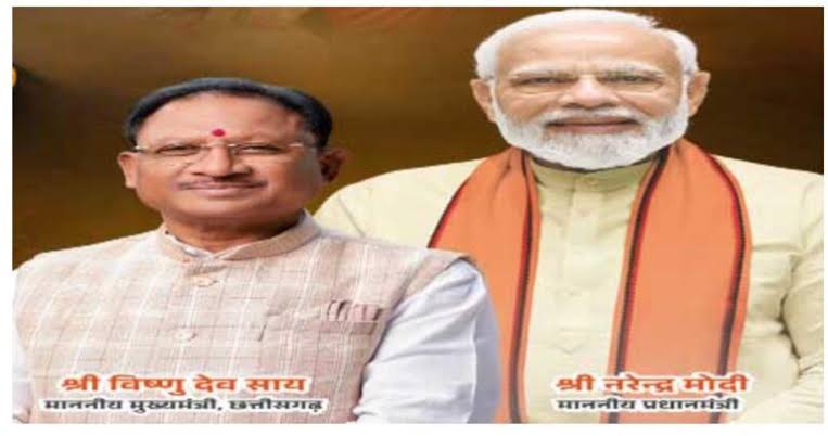 प्रधानमंत्री  नरेंद्र मोदी की आगामी जापान यात्रा से और मजबूत होंगे भारत-जापान संबंध: मुख्यमंत्री विष्णु देव साय