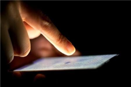 नक्सलगढ़ में शिक्षादूतों के लिए मोबाइल बना मौत का सबब