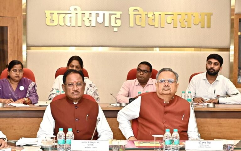 प्रधानमंत्री  नरेन्द्र मोदी के छत्तीसगढ़ आगमन की तैयारियों को लेकर उच्च स्तरीय बैठक सम्पन्न