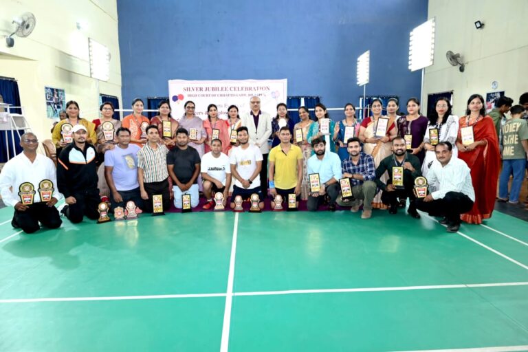 छत्तीसगढ़ उच्च न्यायालय के रजत जयंती अवसर पर खेल महोत्सव का आयोजन