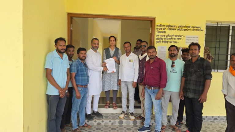 प्रधानमंत्री आवास (ग्रामीण) लागत मूल्य बढ़ाने प्रधानमंत्री के नाम ज्ञापन:– अंकित 