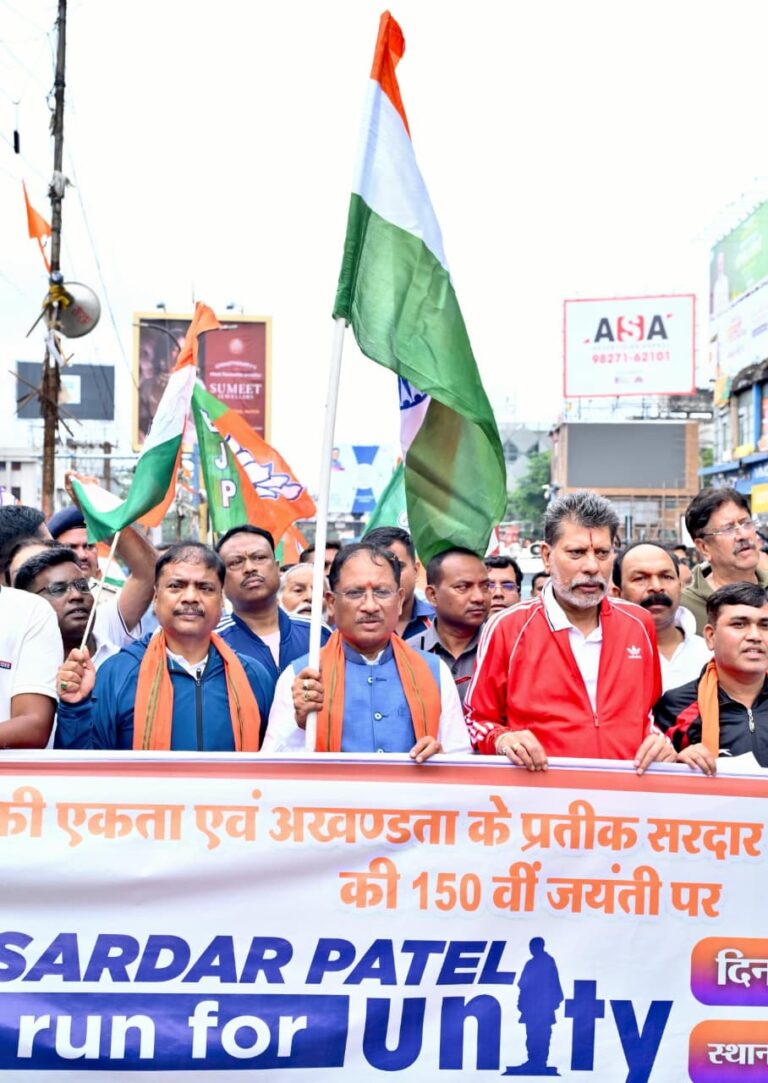 विविधता में एकता ही भारत की असली ताकत : मुख्यमंत्री विष्णु देव साय