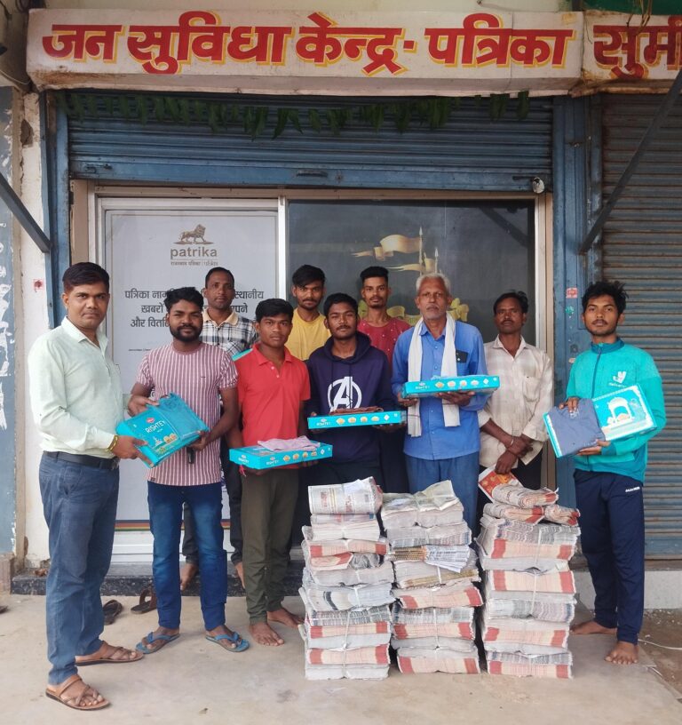 दीपावली के पावन अवसर पर पत्रिका परिवार का अभिनव आयोजन