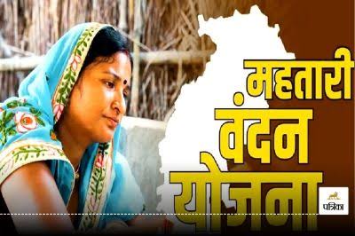 पात्र हितग्राहियों की पड़ताल शुरू, ई-केवाईसी कराना अनिवार्य