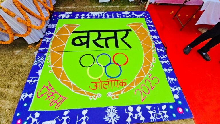 विकासखंड स्तरीय बस्तर ओलंपिक का भव्य आगाज : हड़मा स्टेडियम में गूंजी खिलाड़ियों की हुंकार