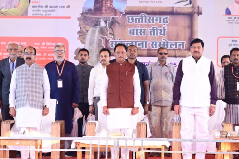 बेमेतरा में छत्तीसगढ़ बाँस तीर्थ संकल्पना समारोह भव्यता के साथ सम्पन्न