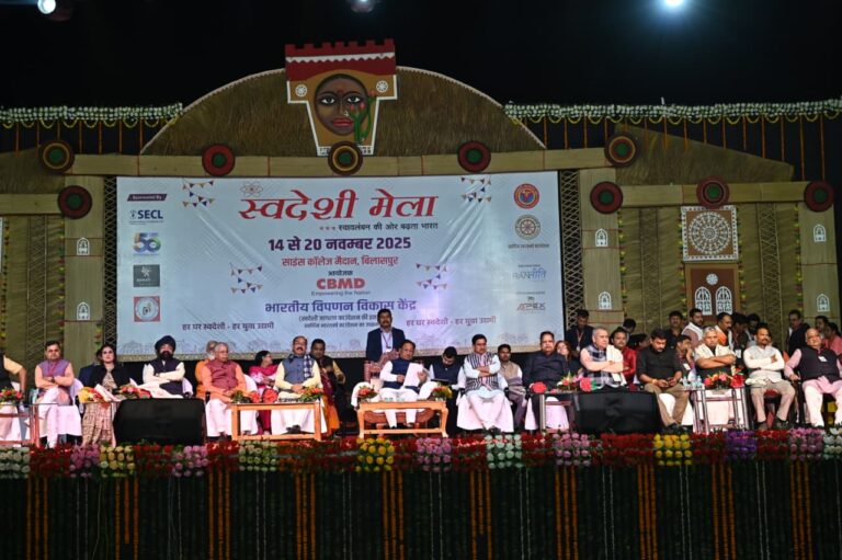 स्वदेशी मेला सिर्फ एक आयोजन नहीं, बल्कि हमारी अस्मिता और आत्मसम्मान का उत्सव भी – मुख्यमंत्री विष्णुदेव साय