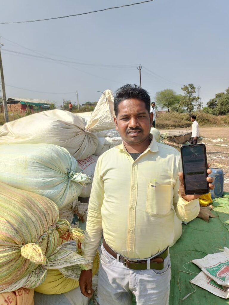 ऑनलाइन टोकन से किसान ने बेचा 60 क्विंटल धान, मिली आर्थिक राहत