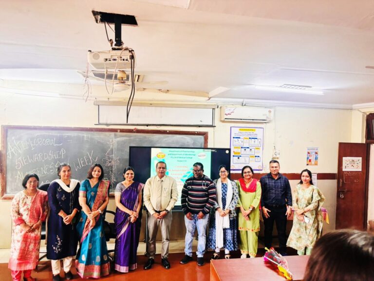 विश्व एंटीमाइक्रोबियल रेजिस्टेंस जागरूकता के अवसर पर पं.नेहरू चिकित्सा महाविद्यालय में हुआ विशेष कार्यक्रम