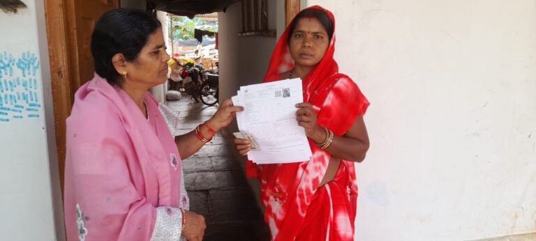 जिले में विशेष गहन पुनरीक्षण के तहत होम-टू-होम एन्यूमरेशन फॉर्म का वितरण प्रारंभ