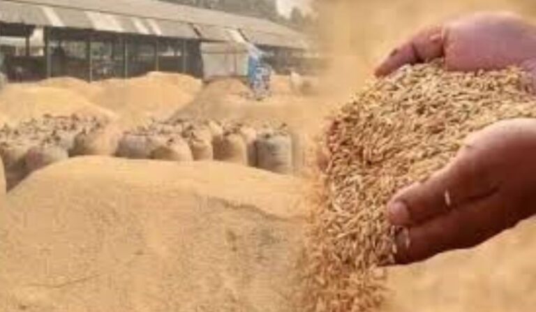 धान खरीदी के निगरानी हेतु ‘इन्टीग्रेटेड कमान्ड एन्ड कंट्रोल सेंटर’ की स्थापित