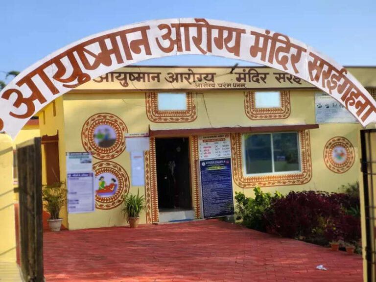 आयुष्मान आरोग्य मंदिरों में बढ़ा सुविधाओं का दायरा; मेडिकल ऑफिसर और पैरामेडिकल स्टाफ की भर्ती से सुधरी स्वास्थ्य व्यवस्था