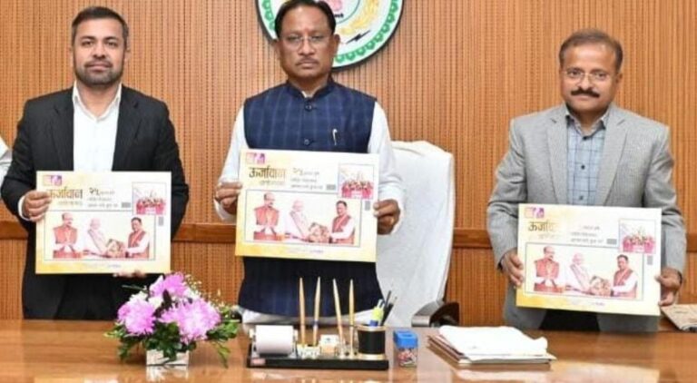 10 हजार आजीविका डबरी से बदलेगी ग्रामीण तस्वीर, कॉफी टेबल बुक का विमोचन