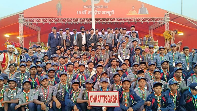 19वीं राष्ट्रीय जम्बूरी- लखनऊ में छत्तीसगढ़ न लहराया परचम    