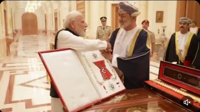 ओमान के सर्वोच्च नागरिक सम्मान से अलंकृत हुए प्रधानमंत्री नरेंद्र मोदी: मुख्यमंत्री विष्णुदेव साय ने दी बधाई