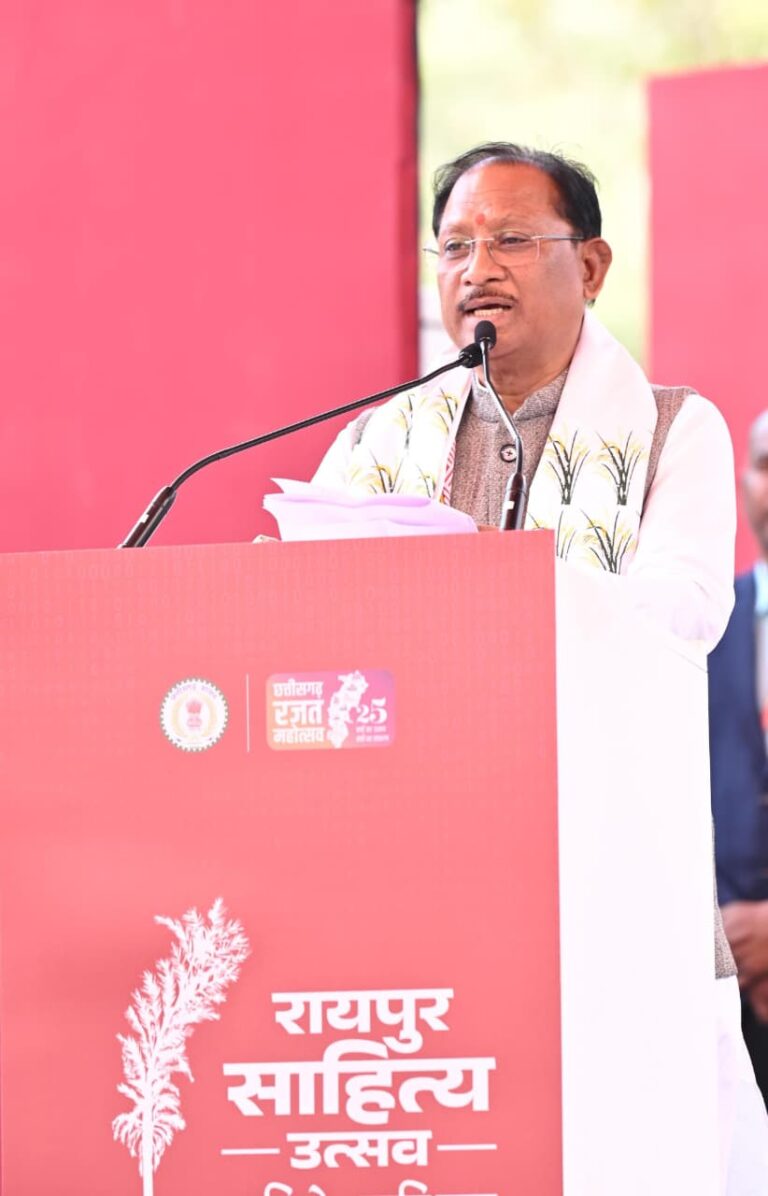 गणतंत्र के अमृतकाल में साहित्य उत्सव का आयोजन हमारी समृद्ध सांस्कृतिक चेतना का प्रतीक: मुख्यमंत्री  विष्णु देव साय