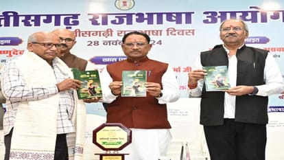 पद्मश्री हस्तियों के लिए खुशखबरी, छत्तीसगढ़ सरकार देगी अब 10 हजार रुपये महीना