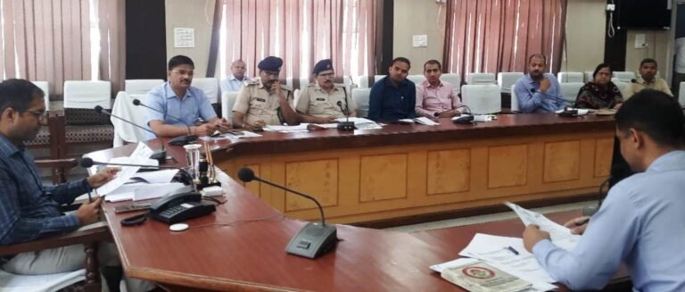 जिला स्तरीय टास्क फोर्स समिति की बैठक आयोजित