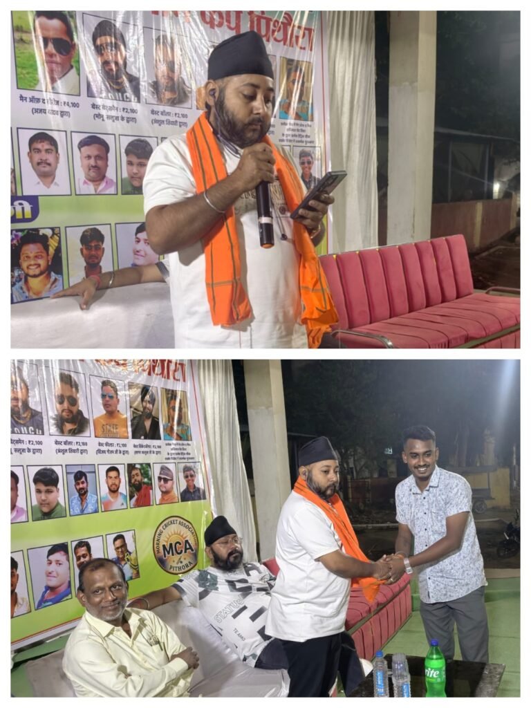 मैदान में हारा इंसान जीत सकता है, मन से हारा नहीं: परमीत सिंह माटा