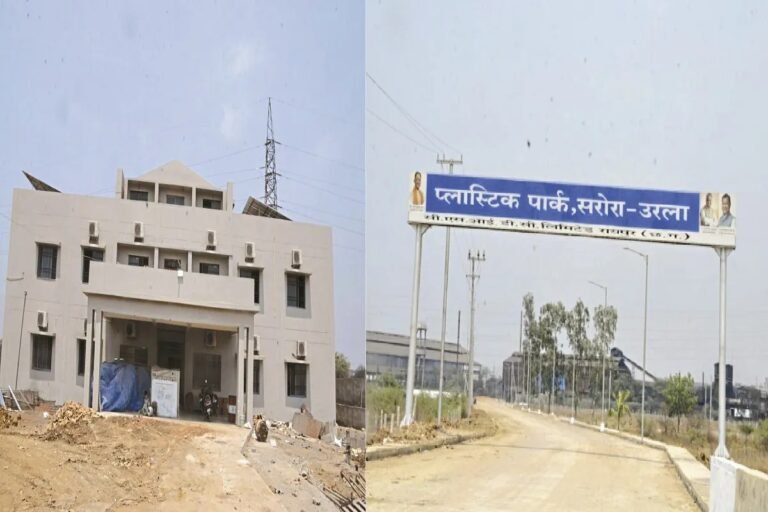 रायपुर में बन रहा छत्तीसगढ़ का पहला प्लास्टिक पार्क, लेकिन अब भी अधूरा पड़ा काम, आसपास पड़ी शराब की बोतलें