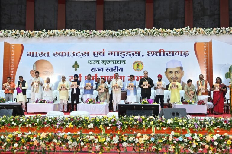 गांधी जयंती पर रायपुर में गूंजा सर्वधर्म प्रार्थना का संदेश, 10 हजार स्काउट-गाइड ने दिया एकता और सद्भाव का परिचय